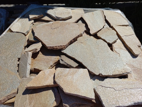 Плитняк златолит жёлтый для фасада 1,5-3 см купить в Саратове