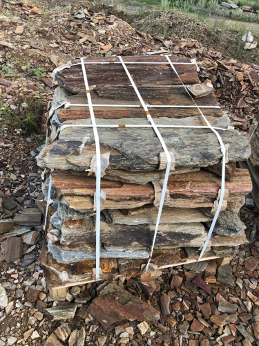 Плитняк кора дерева 50-100мм для пошаговых дорожек купить в Саратове