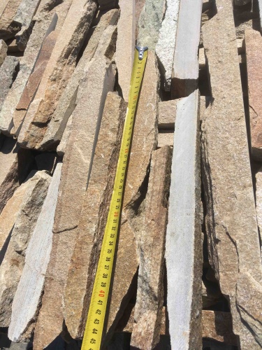 Горбушка златолит золотистый для облицовки купить в Саратове