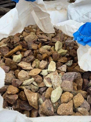 Златолит персиковый декоративная каменная крошка купить в Саратове