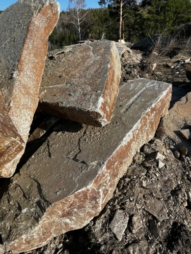 Пошаговая дорожка плиты златолит серебро купить в Саратове