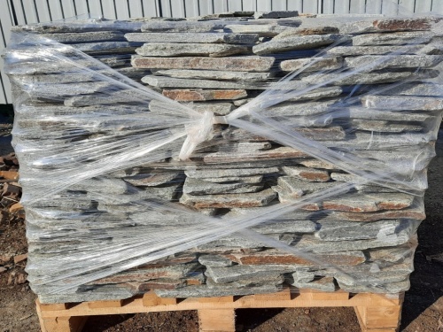 Златолит серебристый галтованный для лестниц купить в Саратове